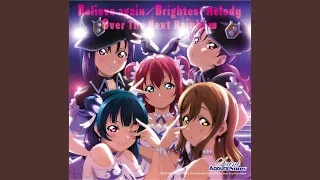 Brightest Melody