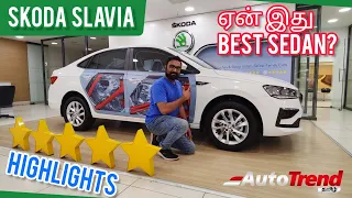 ஏன் இது Safest Sedan? Skoda Slavia Safety zone & highlights | #AutoTrendTamil
