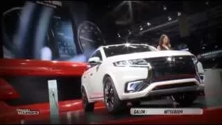 MITSUBISHI l'Outlander PHEV Concept-S