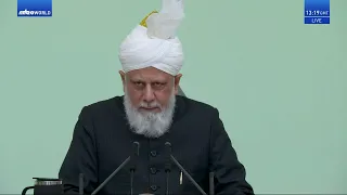 Japanese Translation: Friday Sermon 3 December 2021