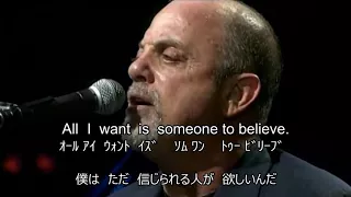 Billy Joel  Honesty