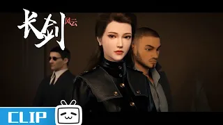 黑帮大佬看上我？！宁死不从！ 《长剑风云》第8话 花絮【加入会员专享最新集】