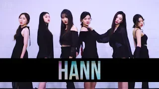 (G)I-DLE (여자)아이들 'HANN (Alone) 한(一)' | 커버댄스 Dance Cover | 거울모드 Mirror Mode | 1theK Contest