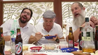 סתלבט בקיבוץ הגרסה הדתית, סתלבט בקידוש :)))