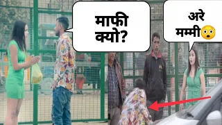 Car Accident Proposing Prank Part 4 (Gone Wrong)|| Luchcha Veer