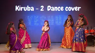 Kiruba  2 | Naa konja Speciallu | Dance Cover | Christmas