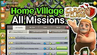 Home Village All Missions Achievements in one video CoC | Clash of clans | Nasar Nature | coc