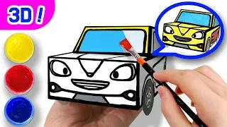 3D Coloring Speed Car Shine l Coloring Tutorial l Tayo Paper Craft l Tayo the Little Bus