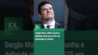 Sergio Moro critica Cunha e defende reforma no STF em entrevista ao Pânico