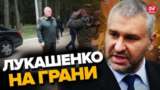 ⚡Путин его ПРЕЗИРАЕТ! – ФЕЙГИН о ликвидации Лукашенко @FEYGINNEWS