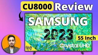 Samsung CU8000 || Best 55-inch Crystal 4K UHD TV 2023 || Review