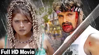 2023 ka sabse hit Bhojpuri Film | Khesari Lal Yadav | Full Bhojpuri Film || Chhath Specials