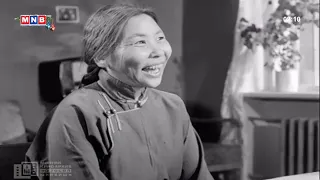 Шинэ жил -1954 он , Монгол кино Shine Jil Mongol kino 1954 on