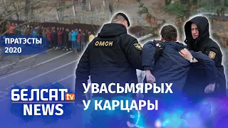 У РУУС пагражалі вывезці ў Курапаты | В РОВД угрожали вывезти в Куропаты