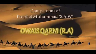 Owais al Qarni (R.A.)  اویس الکرنی  ओवैस क़रानी (R.A.) Movie (H.D.)