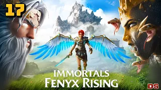 Immortals Fenyx Rising. Песнь покорности Тифону. Прохождение № 17.