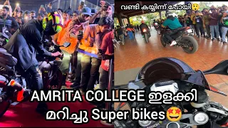 Amrita College Autoshow With FIREBLADE🔥Crazy Superbike Reactions😍