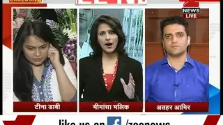 UPSC Civil Service Exam 2015 topper Delhi's Tina Diba and Akhtar Amir live | Part-1