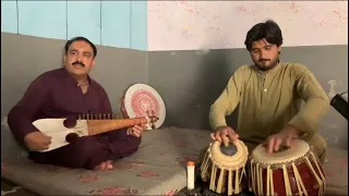 Rabab Instrumental | Bibi Sherini | Rabab Tabla | Ustad Zafar Farooq | Bilal Fazal