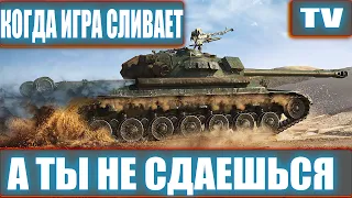 Этому китайцу игра сделала настоящую открутку! Наш боец сгорел ну смог противостоять казино!