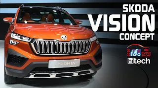 Skoda VISION IN Concept Overview Ft. SidnChips & Vikram Gour | Auto Expo 2020