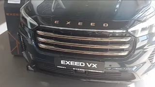 Exeed VX President Limited Edition: статичный и простой обзор, новинки. Эксид VX LE 🆒️