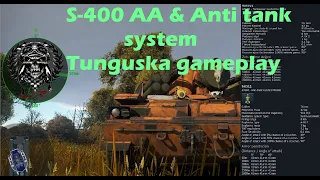 War Thunder Best gameplay with Tunguska 1.87