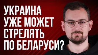 Шрайбман ответит: новый план Путина и Лукашенко, студенты в армии и атака Беларуси