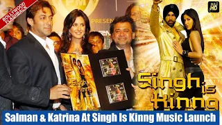 Salman Khan & Katrina Kaif Launch Singh Is Kinng Music WITHOUT AKSHAY KUMAR | Sonu Sood | FLASHBACK