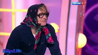 Новые русские бабки