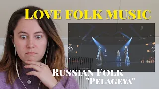 Russian folk music "Pelageya" (Reaction Video)