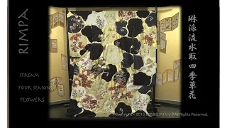 Кимоно, японская традиционная одежда, представляющая японские цветы четырех сезонов