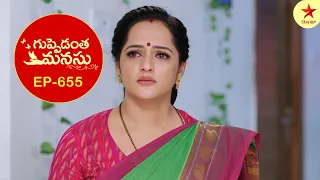 Guppedantha Manasu - Episode 655 Webisode | Telugu Serial | Star Maa Serials | Star Maa