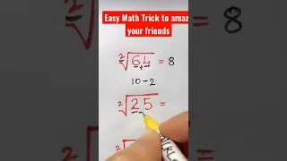 Easy math trick to amaze your friends l Fun trick l Limited to only some specific numbers