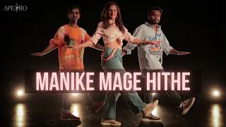 Manike Mage Hithe | Yohani Ft. Muzistar | Team Apeiro Choreography