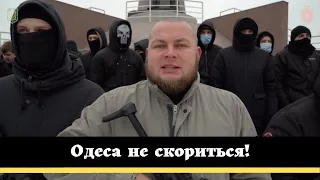 Одеса не скориться! Дем'ян Ганул з соратниками записали відеозвернення до російських окупантів.