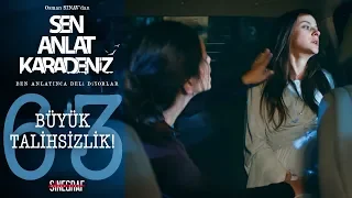 Nefes’in doğumu başlıyor! - Sen Anlat Karadeniz 63.Bölüm