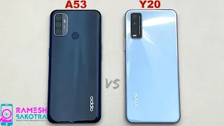 Oppo A53 vs Vivo Y20 SpeedTest and Camera Comparison