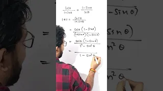 cos theta / 1 + sin theta = 1 - sin theta / cos theta | Trigonometry class 10