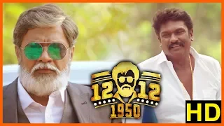 Tamil Movies 2018 | Thambi Ramaiah Comedy | 12 12 1950 Movie Scenes | Selva intro | Ramesh Thilak