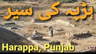 6000 years bc Harappa civilization|Indus Valley Civilization|Amazing Facts about Harappa Remains