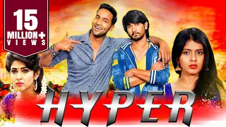 Vishnu Manchu NEW Released HYPER (Eedo Rakam Aado Rakam) Hindi Dubbed Full HD Movie | Sonarika