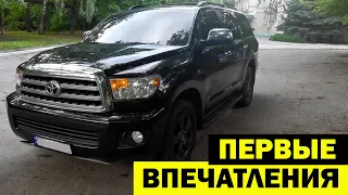 Первые впечатления, изменения и обзор toyota sequoia                         #toyota #sequoia #обзор