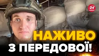 🔥ПРЯМО зараз ЕФІР з фронту! ЗСУ накрили ОКУПАНТІВ / ДЕ гарячі БОЇ?