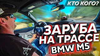 Продал Audi q7  Бензин 7$  Купил новый автомобиль