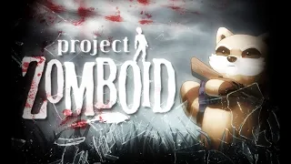 Хроники Ричмонда | (Project Zomboid Online RP) | Новый город №1