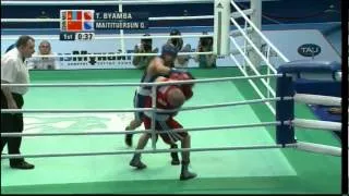 Welter (69kg) Final - Byamba (MGL) vs Maitituersun (CHN) - 2012 AIBA Asian Olympic Qualifying Event