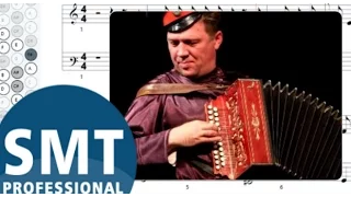 Как играть на баяне Прощальное танго (Юрий Щербаков) | How to play on accordion | SMT Pro