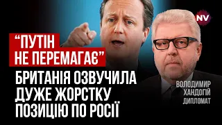 Ейфорія від історичної угоди з Британією. Не відволікаємось від вступу в НАТО – Володимир Хандогій