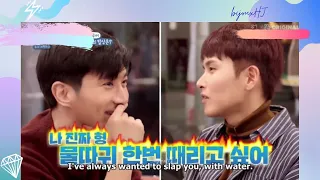 Kim Ryeowook: Savage Maknae (Part 1)